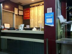 -小梅园饭堂(东方路店)