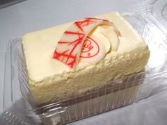 DSCF1498-红宝石·鲜奶小方·海派西点房(金杨店)