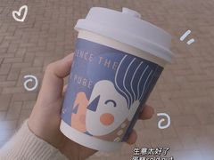 -游心咖啡(青山滨江店)