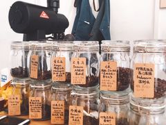 -COFFEE HOLIC(朝外SOHO店)