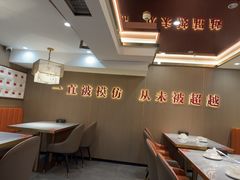 -顺徕德·仙庙烧鸡(桂庙路店)