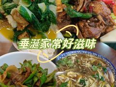 -再回头私房菜·老南京菜