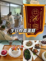 -弗蕾亚·和月月子调理院(东湖店)