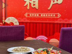 -天津金皇大酒店