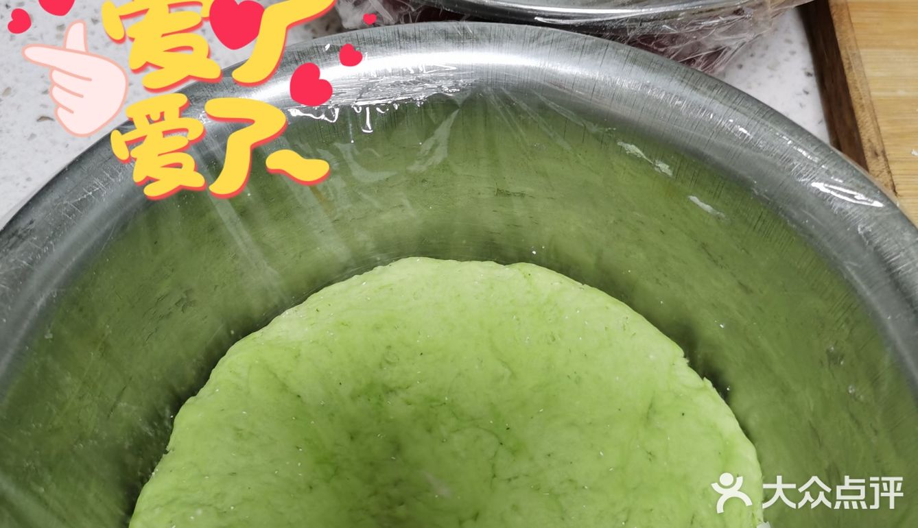 小馒头[礼花][礼花][礼花]