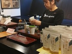 -中村藤吉(本店)