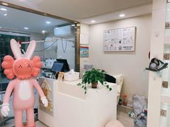 -当汪遇见喵宠物店