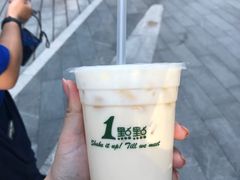 -1点点(望京SOHO店)