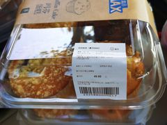 -盒马X会员店(上海森兰商都店)