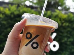 -% Arabica阿拉比卡咖啡(武康路店)