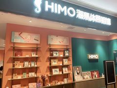 -海马体照相馆(龙湖杭州金沙天街店)