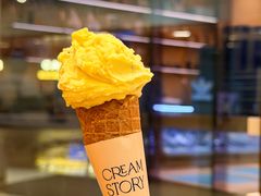 -CREAM STORY意大利手工冰淇淋&甜品(万象前海店)