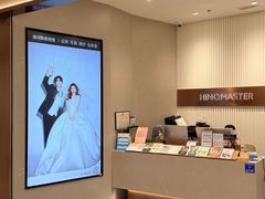 -海马体大师店(广州天汇广场IGC大师店)