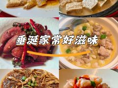 -芙蓉堂(武汉天地店)