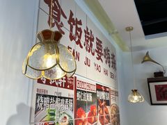 -粤拭轩·广东味道(祥和里店)