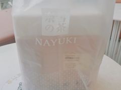 -奈雪的茶(苏宁广场店)
