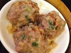 陈皮牛肉球-添好运点心专门店(深水埗店)