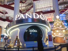 -上海世茂广场(南京东路店)