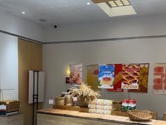 -那家面包房(珠江路店)