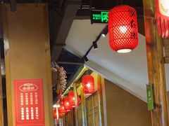 -实在湘·大碗土菜(竹料店)