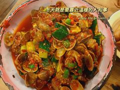 -夹夹大·蟹蟹大排档(财富又一城店)