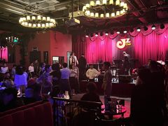 -JZ Club 爵士酒吧(上海店)