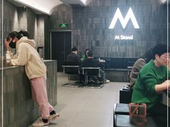 -M Stand(杭州萧山万象汇店)