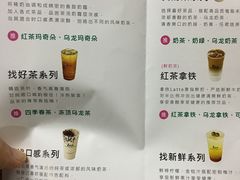 -1点点(学府路店)