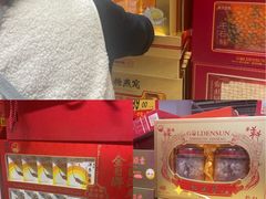 -大润发(南湖店)