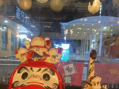 -大馥·炭火烧肉酒场(莘庄莘福坊店)