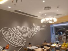 大堂-谭仔米线(壹方城店)