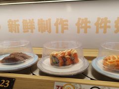 -三禾寿司(君尚店)