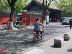 -北京国子监胡同