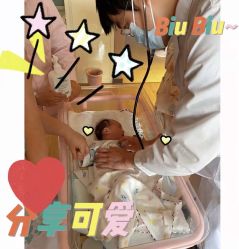 -喜孕时光月子中心(北大妇儿东侧店)
