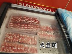 -烫煮风旋转涮吧自助小火锅(洪楼大润发店)