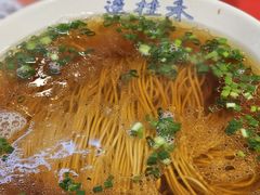 -逸桂禾面馆