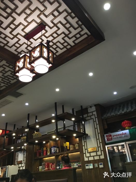 华丽楼酒家(北礼士路149号院店)大堂图片