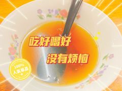 -小狗面馆(复兴店)