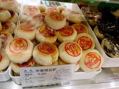 绿豆酥月饼-上海市长春食品商店(淮海中路店)