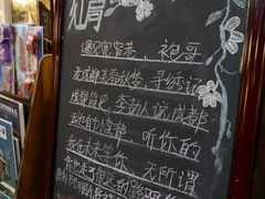 -见山书院