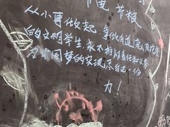-楠火锅(龙阳广场店)