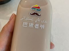 -巴依老爷·新疆美食(上城区天城路店)