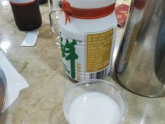 -东山羊庄(八卦岭店)