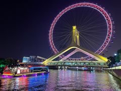 -天津之眼摩天轮