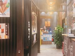 -玄白·炭烤活鳗(上海首店)