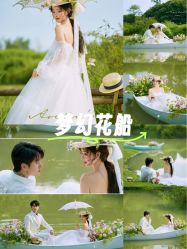 -雅云婚纱摄影工作室旗舰店