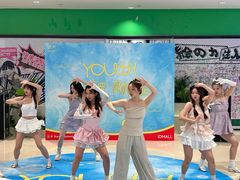 -长沙悦方ID MALL