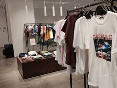-URBAN REVIVO(上海中庚漫游城店)