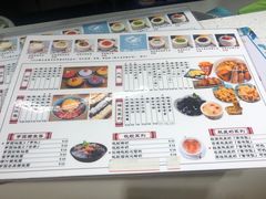 -广德记·椰子冻手制甜品(福田总店)