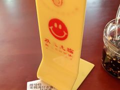 -佬钱湾仔(衣裳街店)